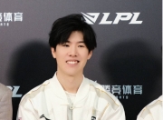 雷火电竞-TheShy在加拿大队比赛中问鼎冠军，势不可挡引发热议！的简单介绍